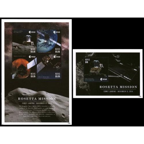 2015 Невис 3014-3017KL+B365 Миссия Rosetta.Земля и Марс, прибытие к комете 21,00 €