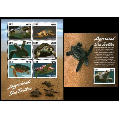 2015 Невис 3050-3055KL+B371 Морская фауна - Черепахи 26,00 €