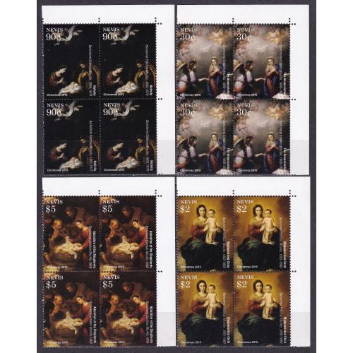 2015 Невис 3090VB-3093VB Рождественская картина 29,60 €