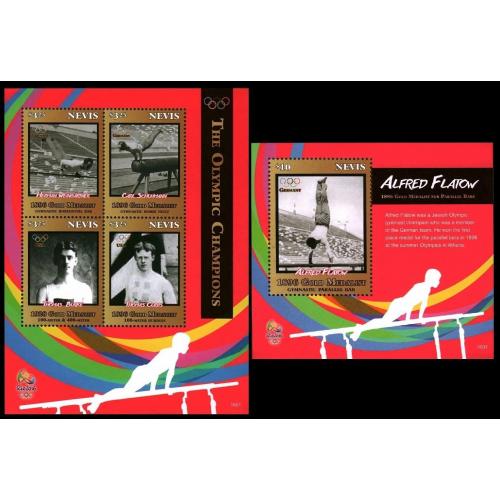 2015 Невис 3126-3129KL+B381 Олимпийские игры 2016 в Рио-де-Жанейро 21,00 €
