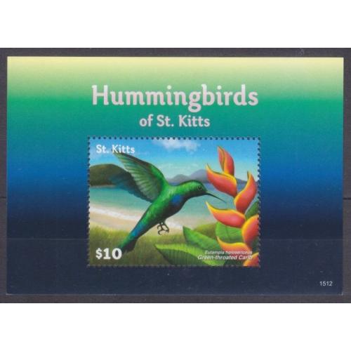 2015 Сент-Китс 1498/B155 Птицы 9,00 €