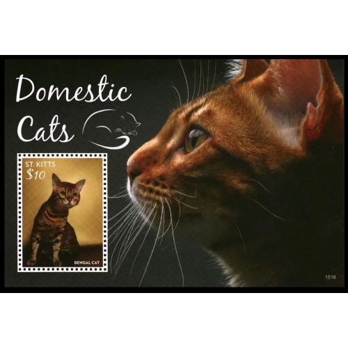 2015 Сент-Китс 1510/B157 Кошки 9,00 €