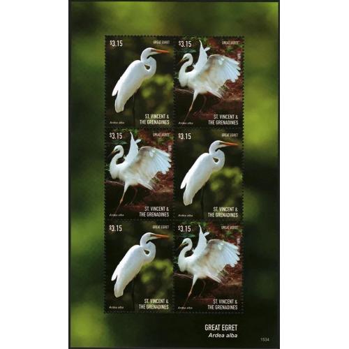 2015 Сент-Винсент-Гренадины 7581-7582KL Птицы - Большая белая цапля 17,00 €