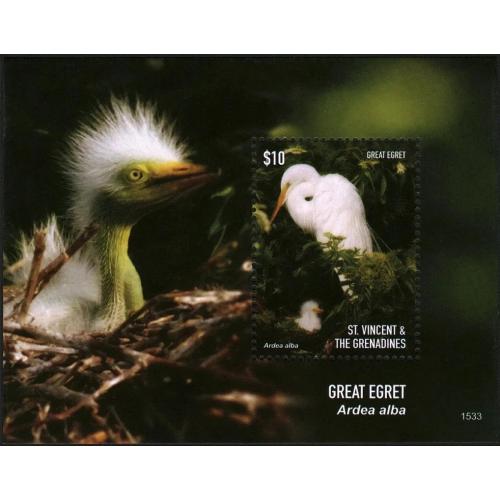 2015 Сент-Винсент Гренадины 7587/B815 Птицы - Большая белая цапля 9,00 €