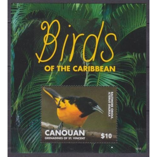 2015 Сент-Винсент Гренадины Кануан 487/B76 Птицы 9,00 €