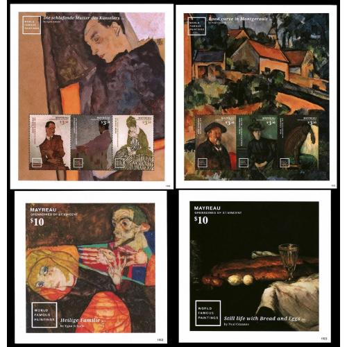 2015 Сент-Винсент Гренадины Мейро 326-331KL+B61b-62b Всемирно известные картины 36,00 €