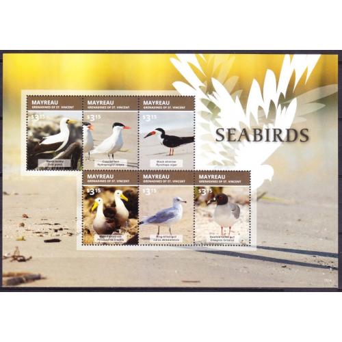 2015 Сент-Винсент Гренадины Мэйро 372-377KL Птицы 17,00 €