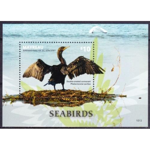 2015 Сент-Винсент Гренадины Мэйро 382/B70 Птицы 9,00 €