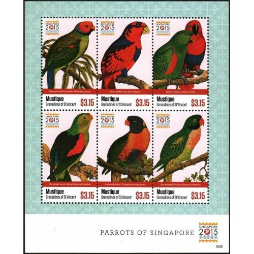 2015 Сент-Винсент Гренадины Мустик 455-460KL Птицы - Попугаи, Сингапурская выставка 17,00 €