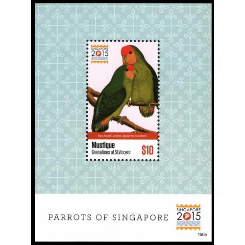2015 Сент-Винсент Гренадины Мустик 461/B80 Птицы - Попугаи, Сингапурская выставка 9,00 €