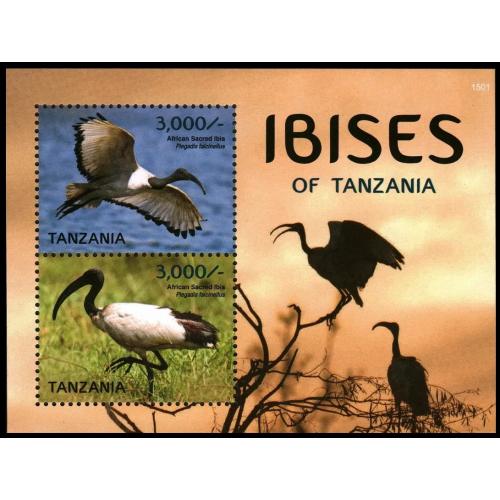 2015 Танзания 5196-5197/B685 Птицы - Ибисы 9,00 €