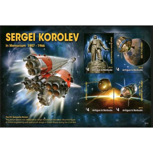 2016 Антигуа и Барбуда 5404-5407KL 50 лет Мемориалу Сергея Королева 14,50 €