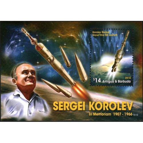 2016 Антигуа и Барбуда 5408/B762 50 лет Мемориалу Сергея Королева 12,50 €