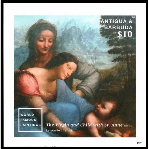 2016 Антигуа и Барбуда B754b Всемирно известные картины 9,00 €