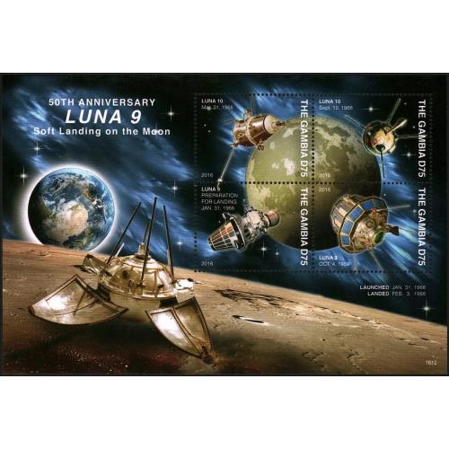 2016 Гамбия 7315-7318KL 50 лет космическому зонду «Луна-9» 16,00 €