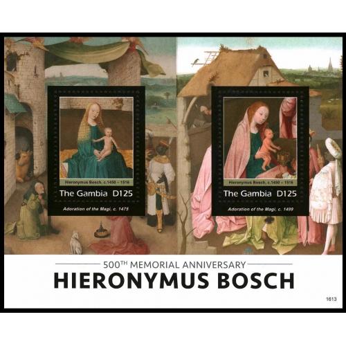 2016 Гамбия 7350-7351/B962 Живопись - 500 лет Иерониму Босху 12,00 €
