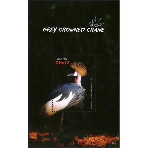2016 Гана 4683/B584 Птицы - Серый венценосный журавль 9,00 €