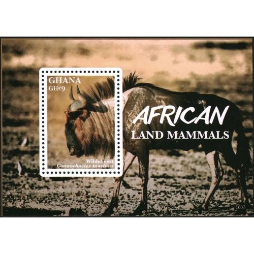 2016 Гана 4710/B587 Фауна 7,00 €