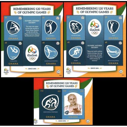 2016 Гана 4784-4787KL+4788-4791KL+B600 Олимпийские игры 2016 в Рио-де-Жанейро 66,00 €