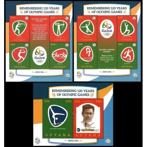 2016 Гайана 9241-9244KL+9245-9248KL+B959 Олимпийские игры 2016 года в Рио-де-Жанейро 37,00 €