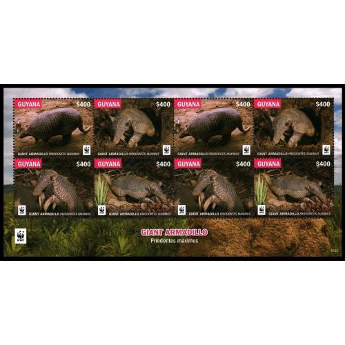 2016 Гайана 9284-9287KL 9284-9287KL WWF, Фауна - Гигантский броненосец 36,00 €