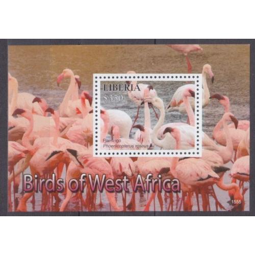 2016 Либерия 6929/B730 Птицы - Фламинго 10,00 €