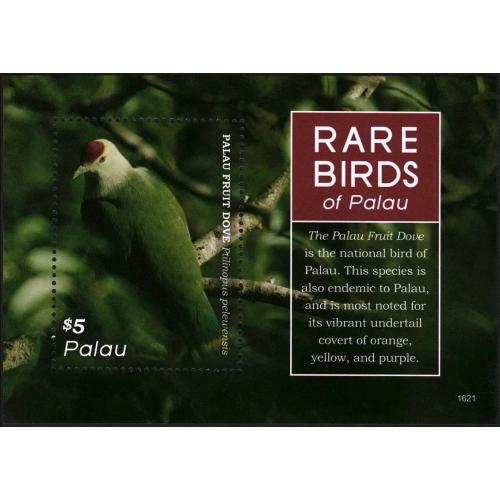 2016 Палау 3867/B358 Птицы - Голуби 10,00 €