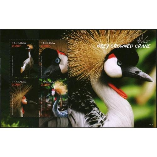 2016 Танзания 5247-5250KL Птицы - серый венценосный журавль 12,00 €