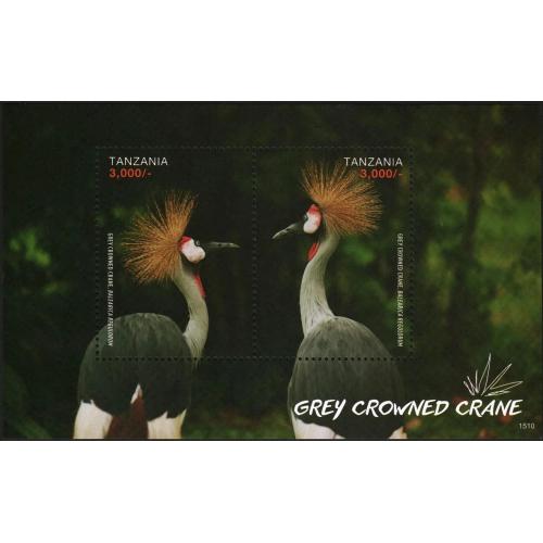 2016 Танзания 5251-5252/B693 Птицы - серый венценосный журавль 9,00 €