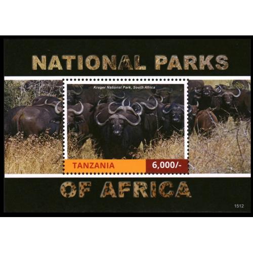 2016 Танзания 5262/B695 Фауна - Национальный парк ЮАР 9,00 €