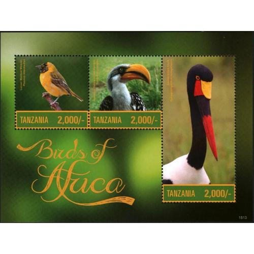 2016 Танзания 5263-5265KL Птицы Африки 9,00 €
