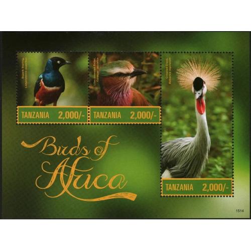 2016 Танзания 5266-5268KL Птицы Африки 9,00 €