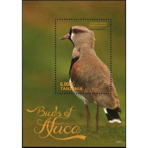 2016 Танзания 5269/B696 Птицы Африки 9,00 €