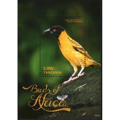 2016 Танзания 5270/B697 Птицы Африки 9,00 €