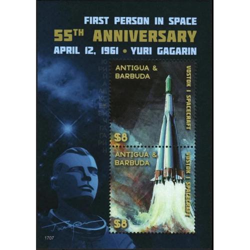 2017 Антигуа и Барбуда 5461-5462/B 55 лет со дня первого полета человека в космос Ю.Гагарина 14,50 €