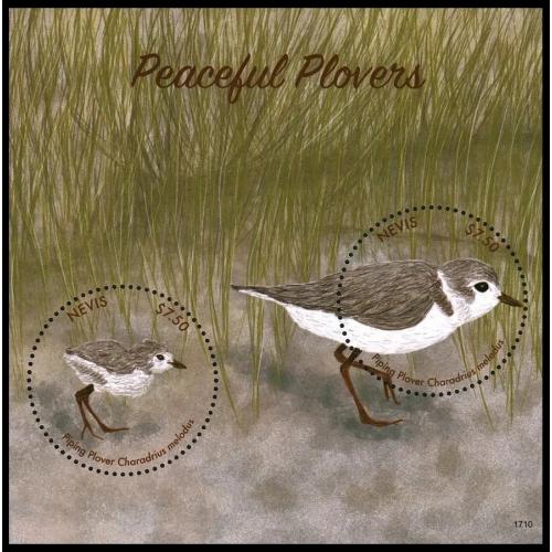 2017 Невис 3229/B396 Птицы 13,00 €