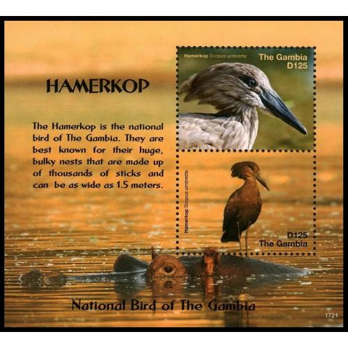 2018 Гамбия 7513-7514/B976 Птицы - Хамеркоп 13,00 €