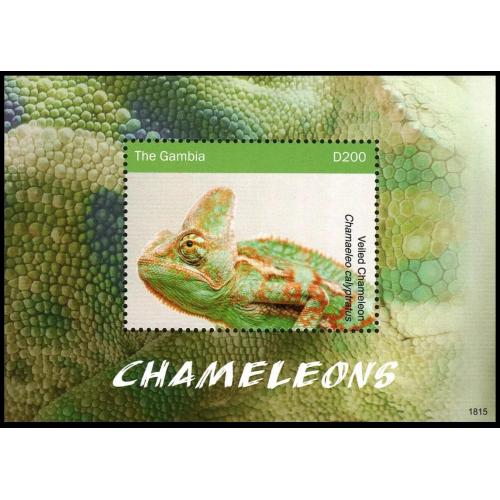 2018 Гамбия 7569/B982 Рептилии - Хамелеоны 10,00 €