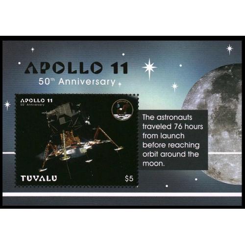2018 Тувалу 2442/B277 50 лет высадке на Луну экипажа Аполлона-11 10,00 €