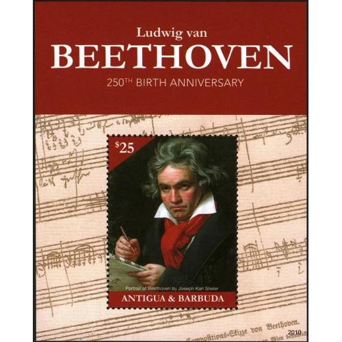 2020 Антигуа и Барбуда 5860/B813 250 лет Людвигу ван Бетховену 22,00 €