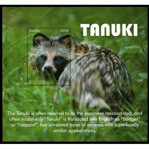 2020 Гамбия 7832/B1018 Фауна - Тануки 12,50 €