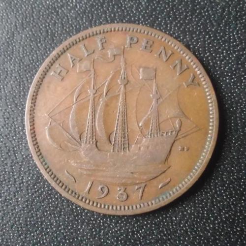  1/2 пенни 1937 Великобритания
