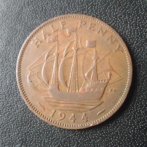 1/2 пенни 1944 Великобритания 