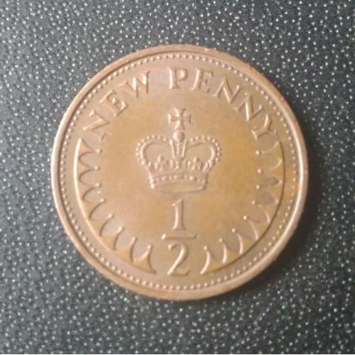  1/2 пенни 1971 Великобритания