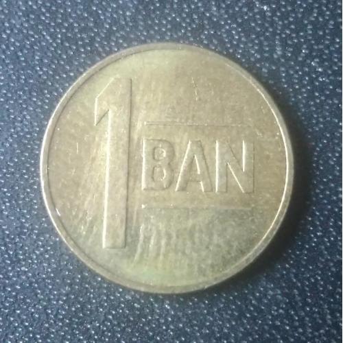 1 бан 2015 Румыния