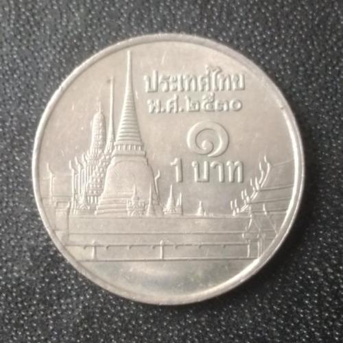 1 бат 1987 Таиланд