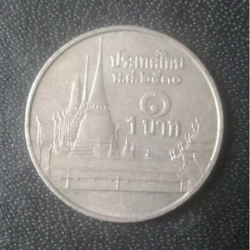 1 бат 1987 Таиланд