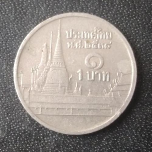 1 бат 1995 Таиланд