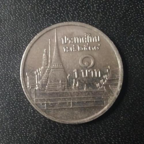 1 бат 1995 Таиланд 