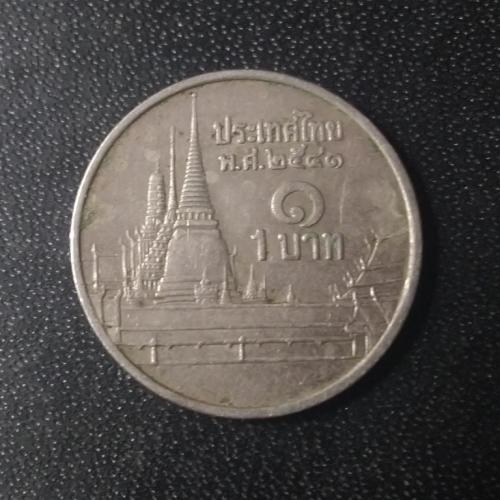 1 бат 1998 Таиланд